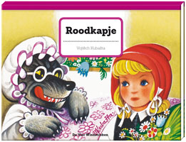 Pop-upboek, Roodkapje Pop-upboek, Roodkapje