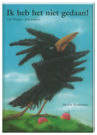 Ik heb het niet gedaan!