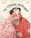 De Chinese nachtegaal