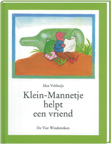 E-book, Klein-Mannetje helpt een vriend 
