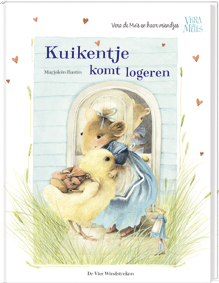 Kuikentje komt logeren, e-book