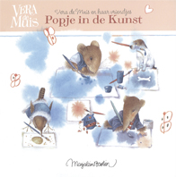 Popje in de kunst, e-book