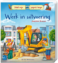 Uitschuifboek, Werk in uitvoering