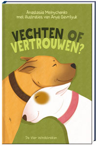 Vechten of vertrouwen?